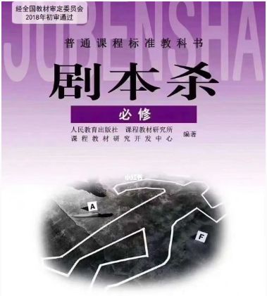 165俱乐部