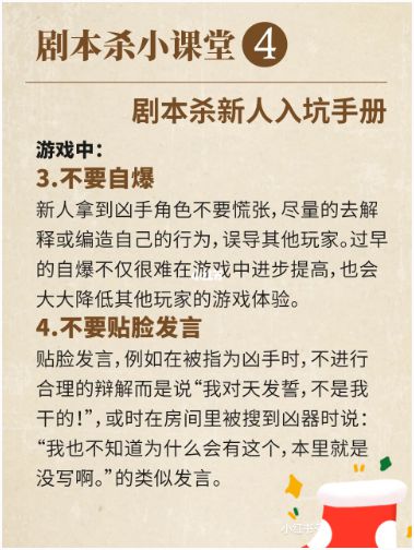 165俱乐部