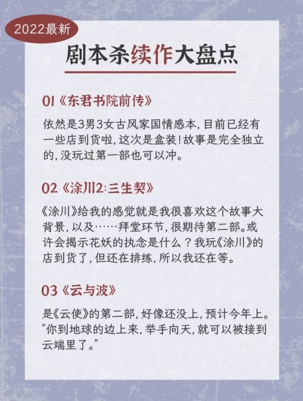 165俱乐部