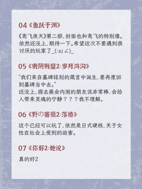 165俱乐部