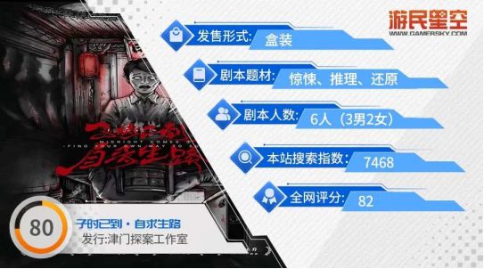 165俱乐部