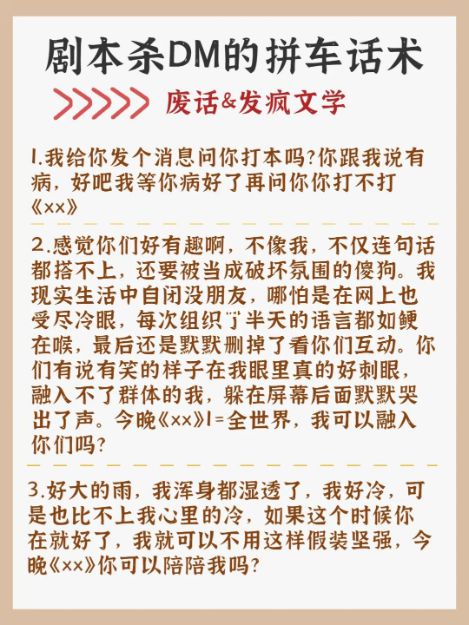 165俱乐部