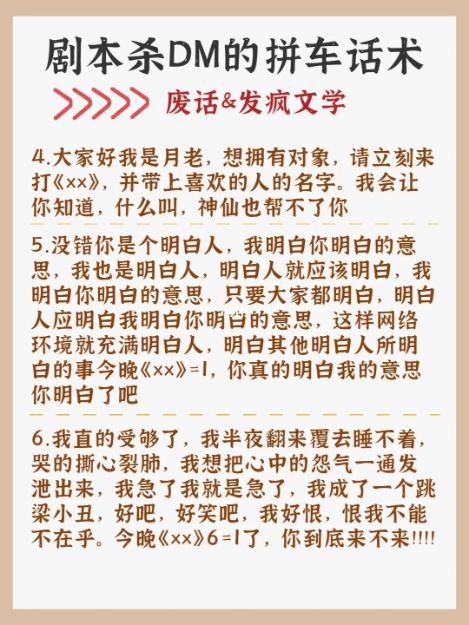 165俱乐部