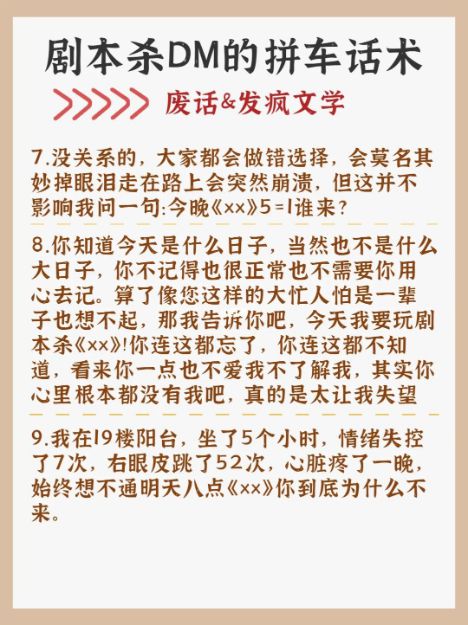 165俱乐部