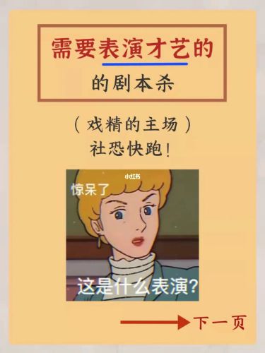 165俱乐部