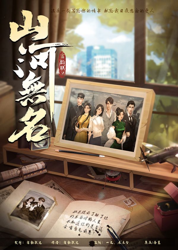 165俱乐部