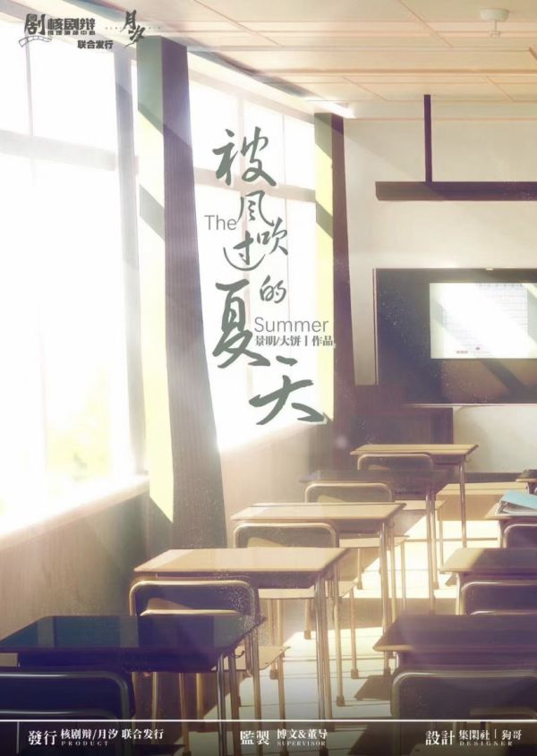 165俱乐部