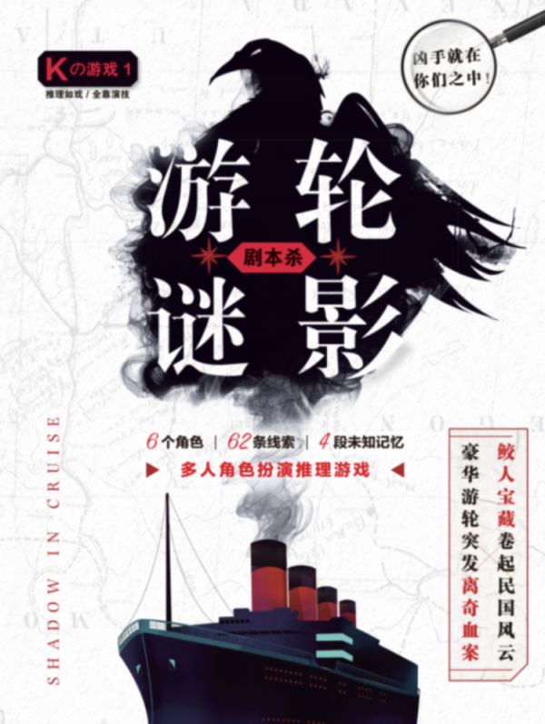 165俱乐部