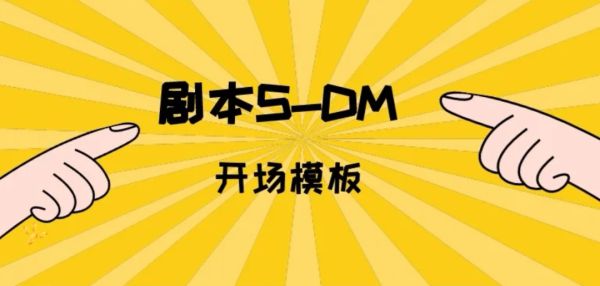 165俱乐部