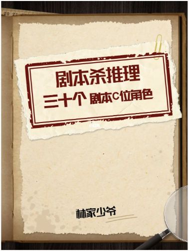165俱乐部