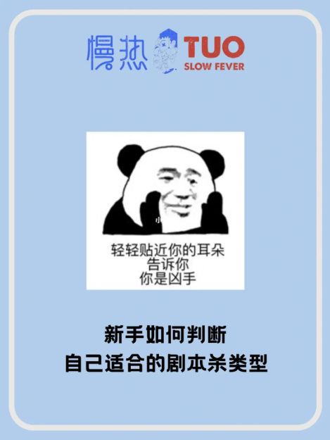 165俱乐部