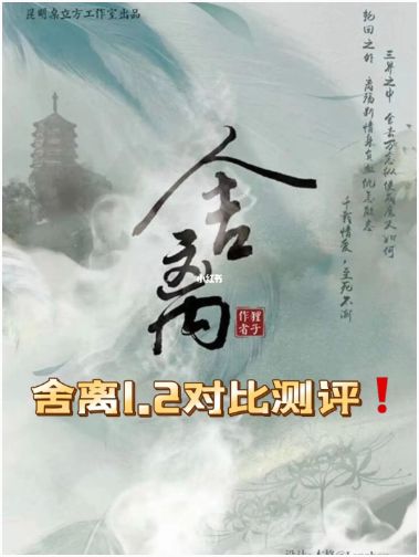 165俱乐部