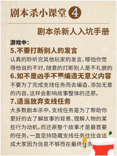 165俱乐部