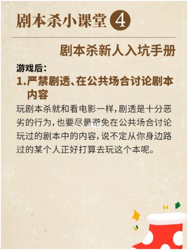 165俱乐部