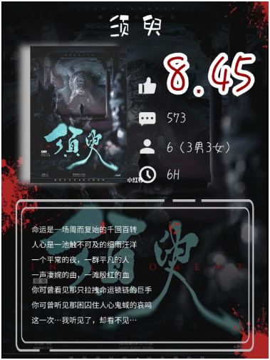 165俱乐部