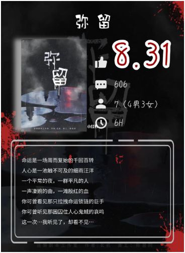 165俱乐部