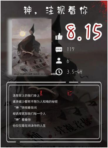 165俱乐部