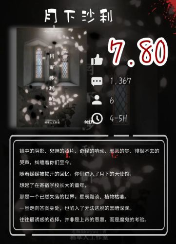 165俱乐部