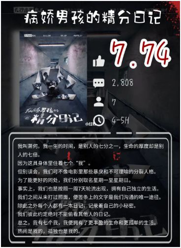 165俱乐部