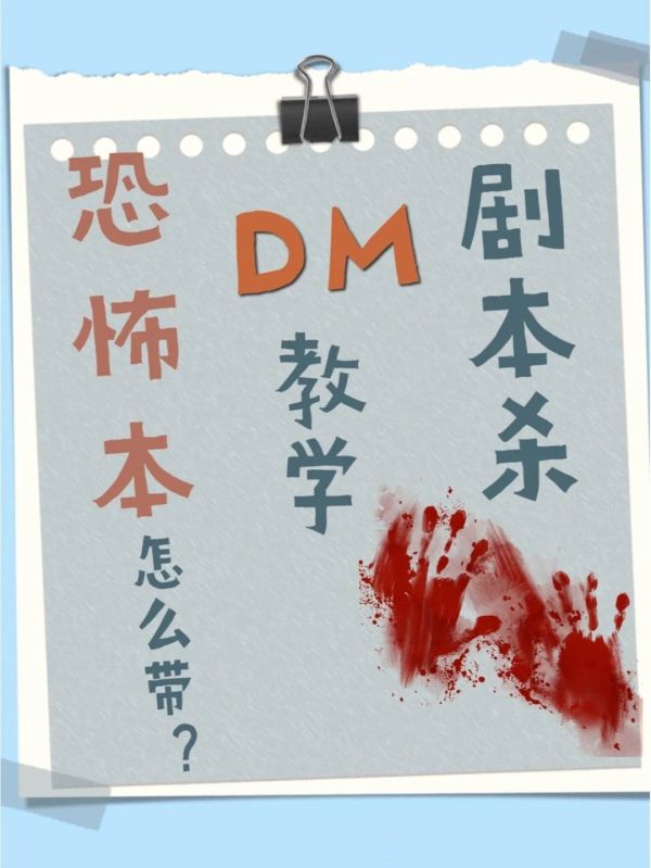 165俱乐部