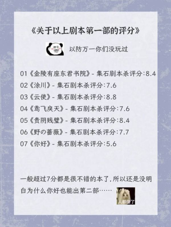 165俱乐部