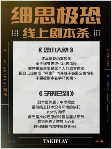 165俱乐部