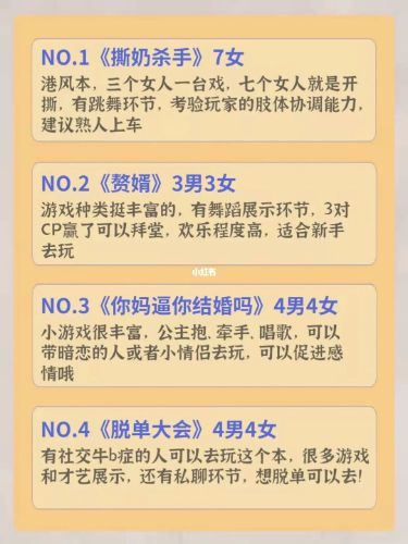 165俱乐部