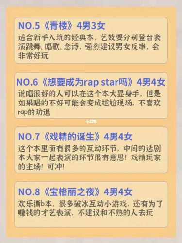 165俱乐部