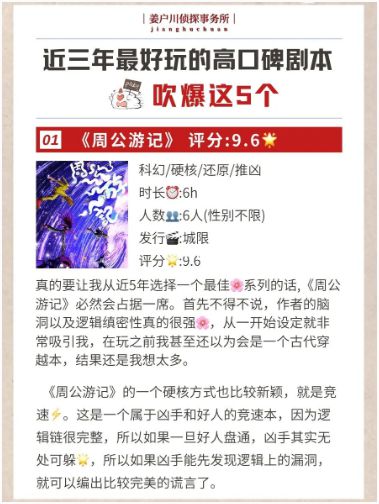 165俱乐部