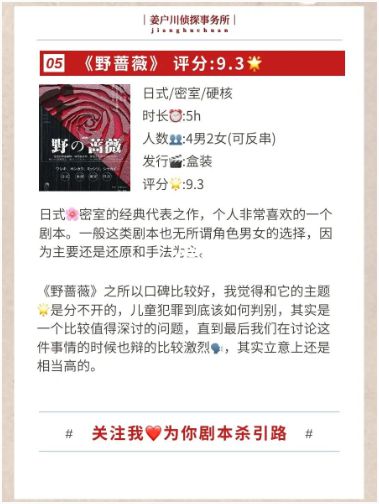 165俱乐部