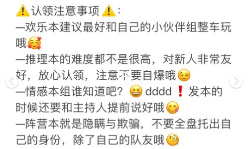 165俱乐部