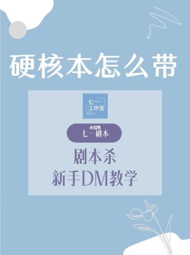 165俱乐部