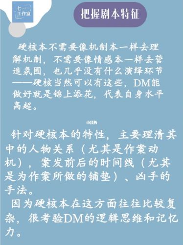165俱乐部