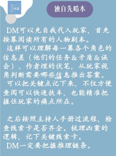 165俱乐部