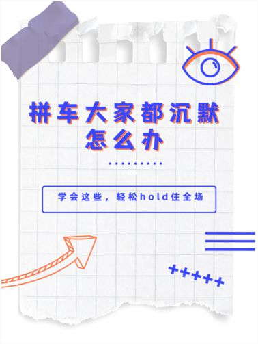 165俱乐部