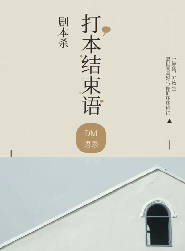 165俱乐部