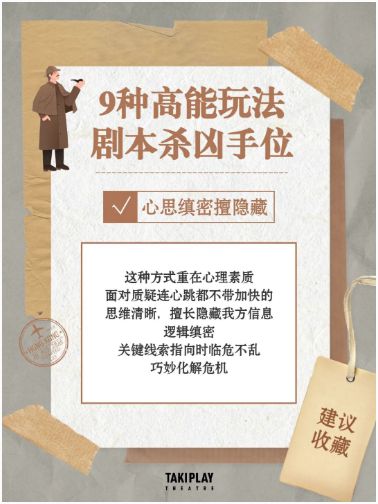 165俱乐部