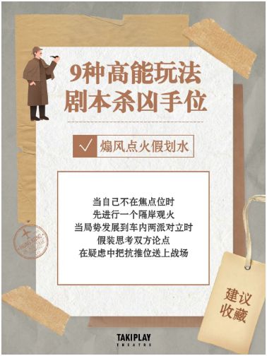 165俱乐部