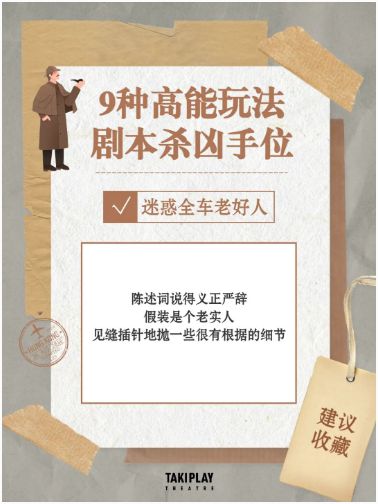 165俱乐部