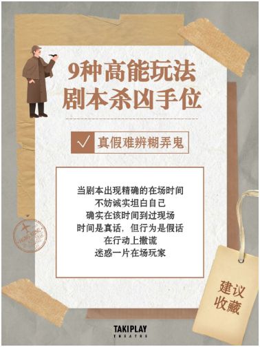 165俱乐部