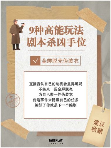 165俱乐部