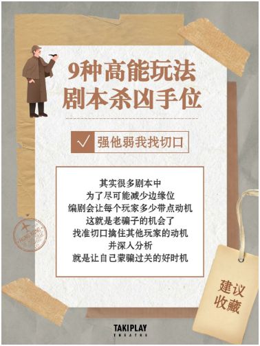 165俱乐部