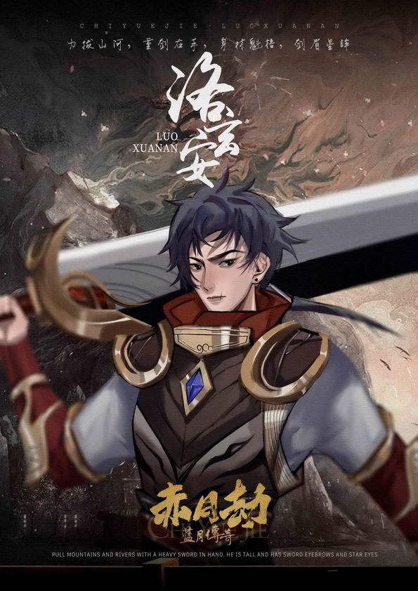 槽点剧本