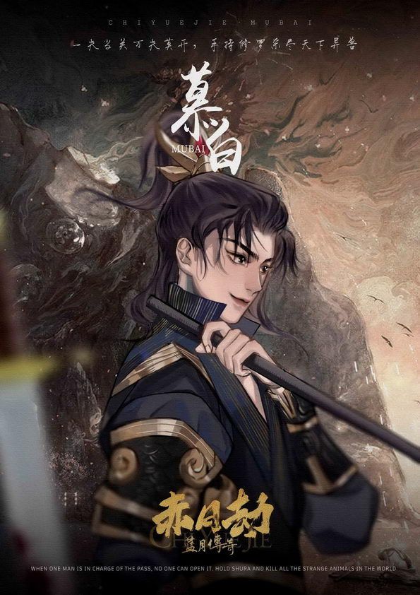 槽点剧本