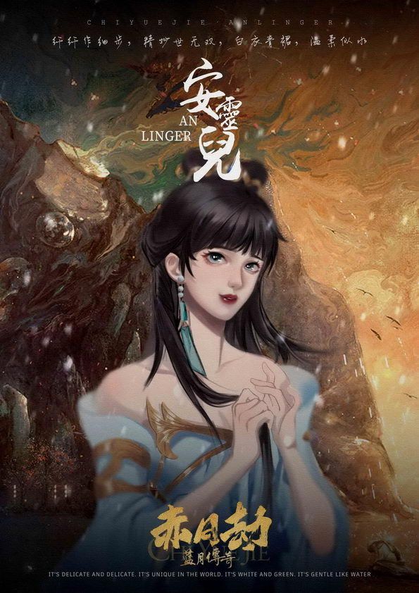 槽点剧本