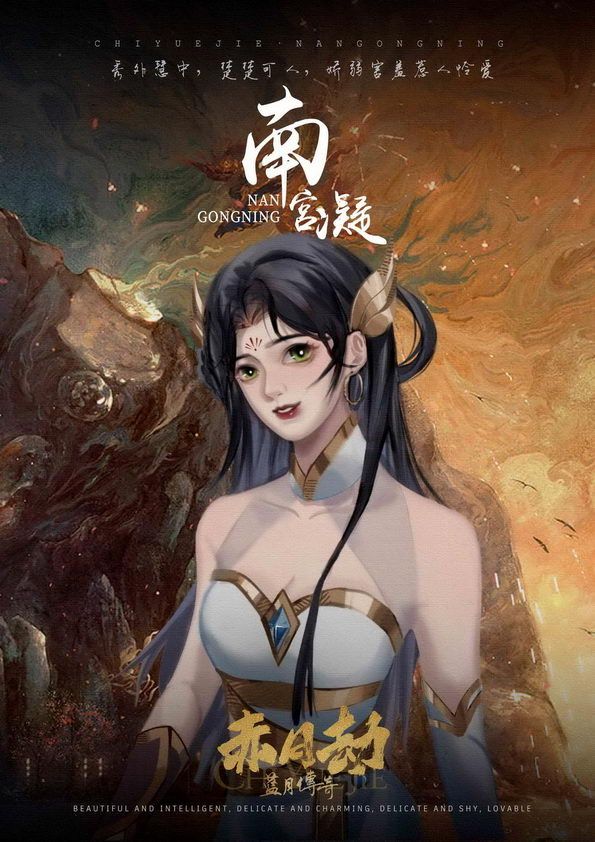 槽点剧本