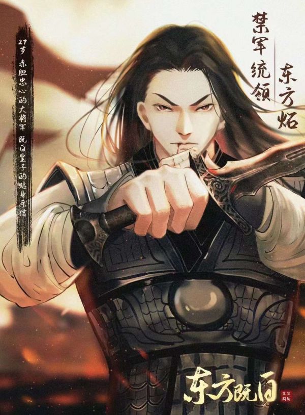 槽点剧本
