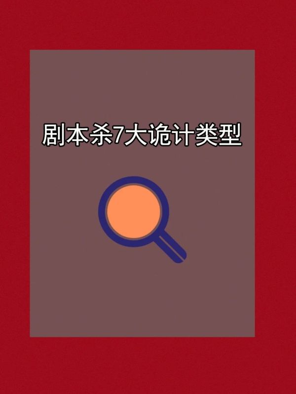 165俱乐部