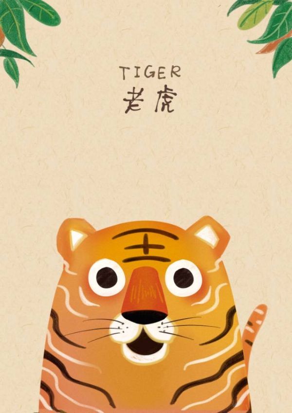槽点剧本