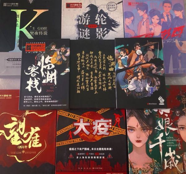 165俱乐部
